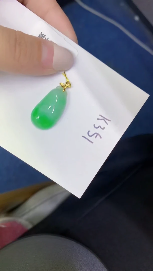 颈饰18K金镶嵌翡翠缅甸天然翡翠A货