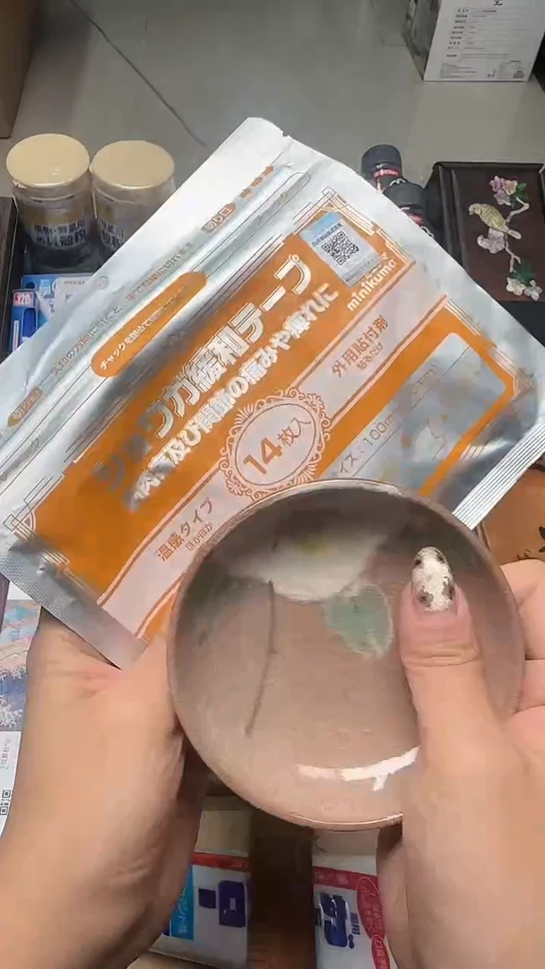 瓷片888瓷片瓷片瓷片瓷片