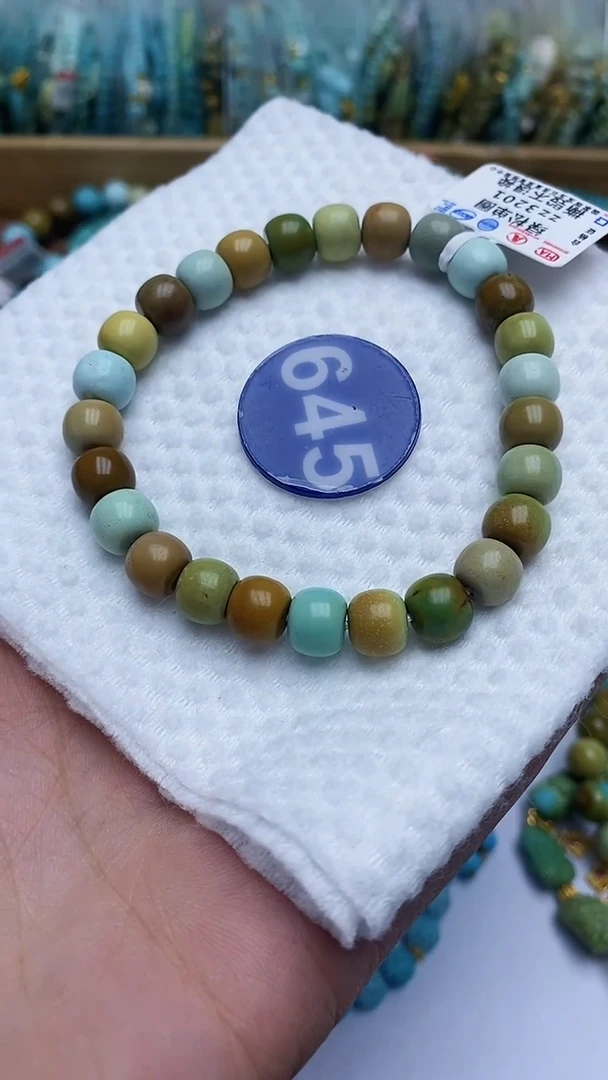 【闪购商品】绿松石手串未镶嵌645