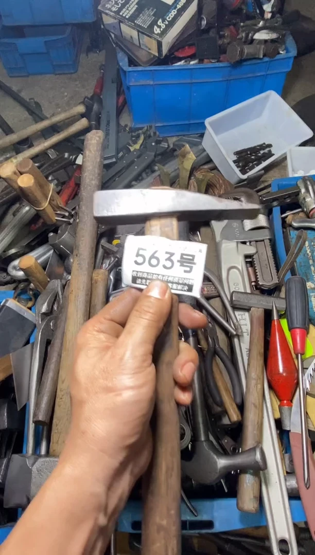 用****7五金工具手动工具