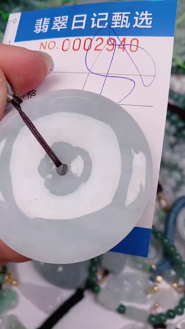 【闪购商品】翡翠颈饰未镶嵌00002940