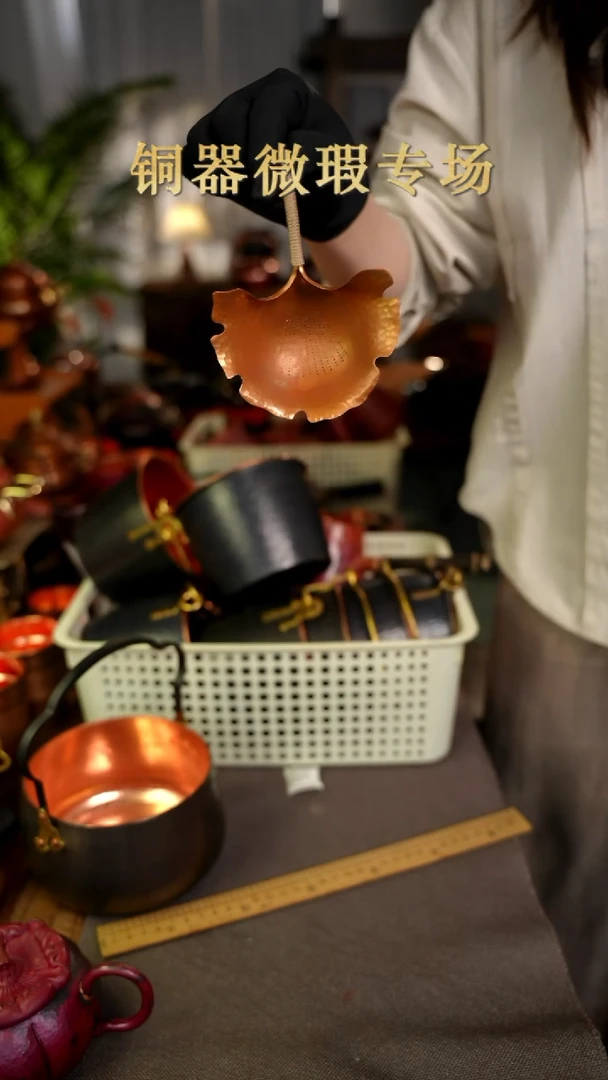 铜产品铜产品铜产品14