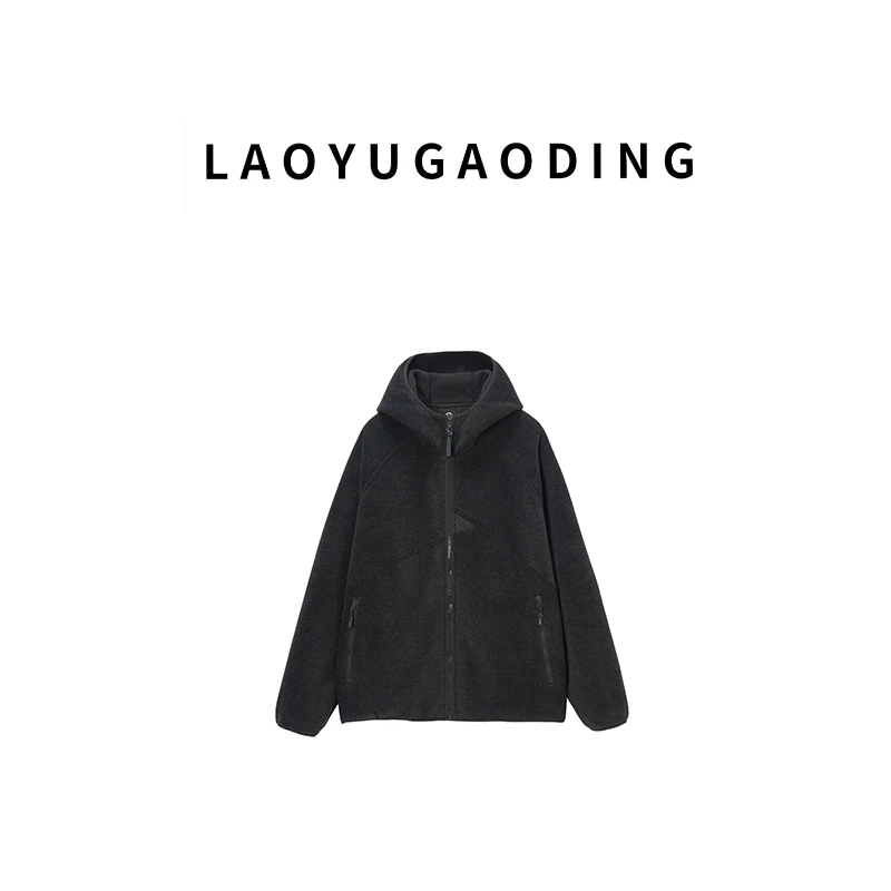 HUMBLE STONE悍石 双重保温【摇粒绒】户外连帽情侣款外套25099