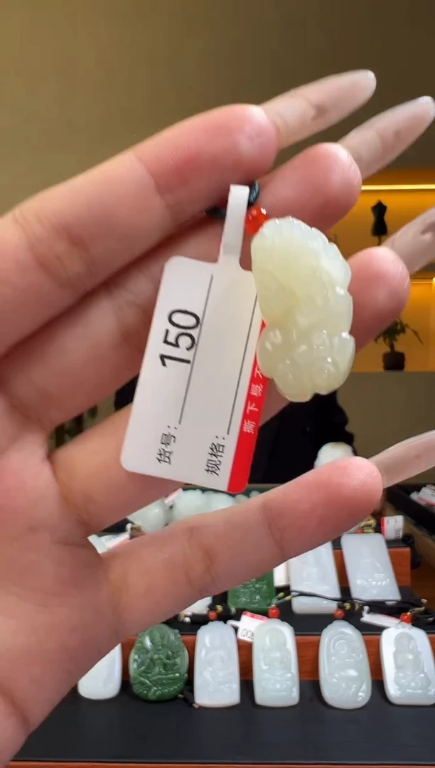 颈饰未镶嵌和田玉1