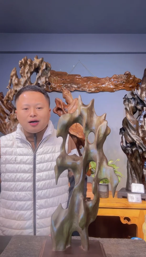 【闪购商品】金丝楠以直播间介绍为准