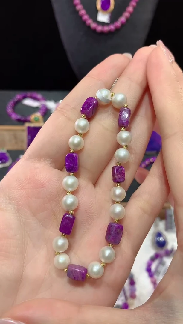 苏纪石（舒俱来）18K金镶嵌，手链