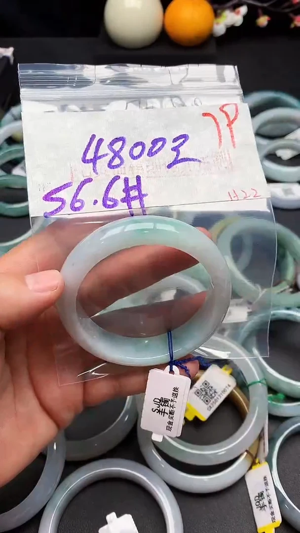 【闪购商品】定制翡翠未镶嵌毛货需精细抛光+多样性发货拍一发一