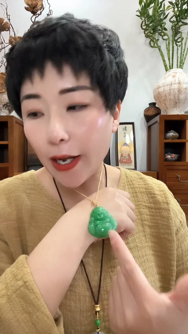 吊坠(赠链)未镶嵌翡翠287