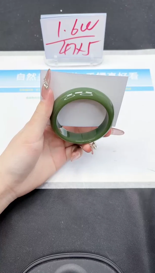 【闪购商品】石英质玉手镯未镶嵌162-57