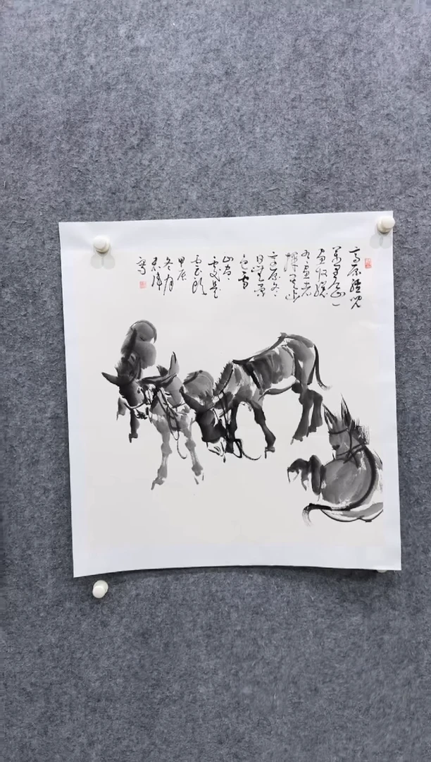 【闪购商品】国画pmw不二轩旗舰店国画LHW53