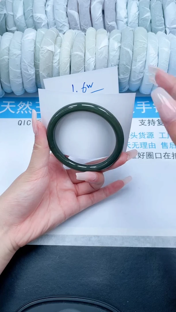 【闪购商品】和田玉(糖玉)手镯未镶嵌137-58