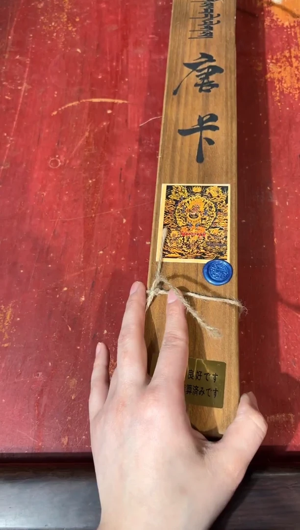 卷轴画龙妹的唐卡tk16