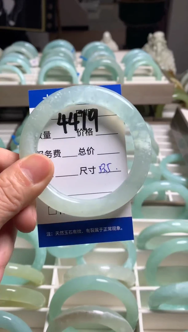 【闪购商品】蛇纹石玉手镯未镶嵌4479