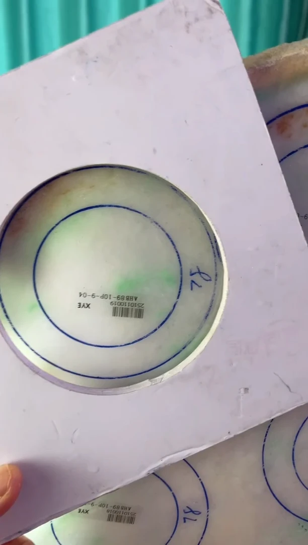 未镶嵌手镯定制翡翠贝*兔定制手镯ADL3/DZS