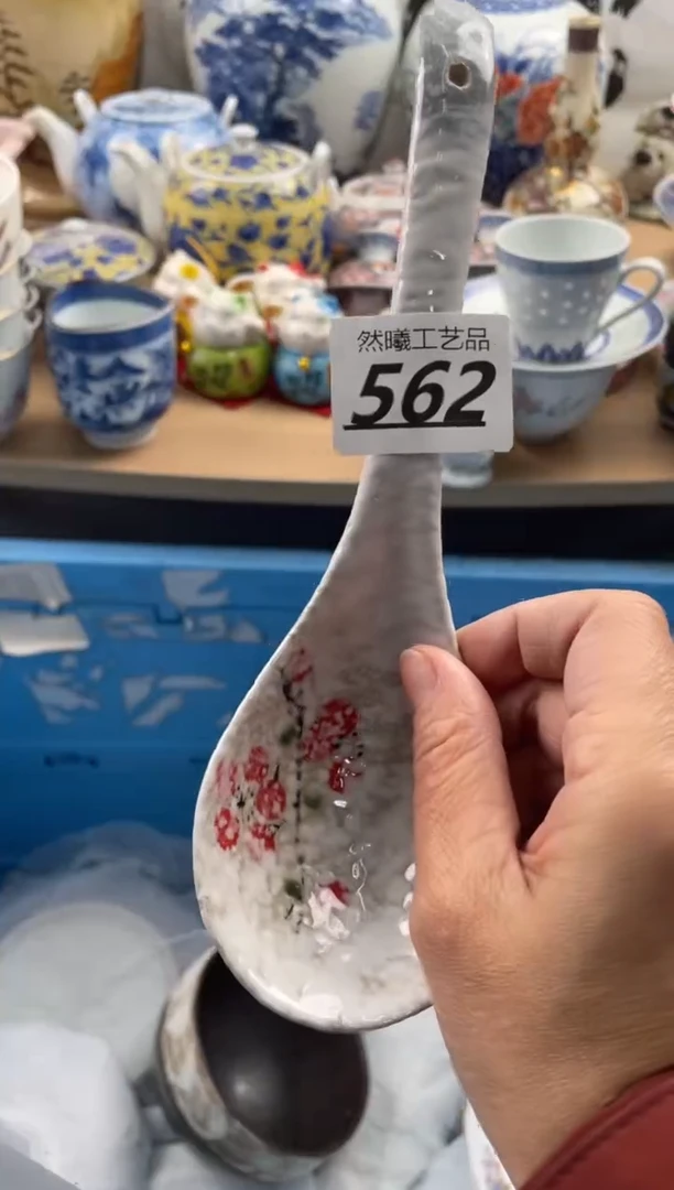 【闪购商品】瓷片562然曦工艺品。。。。。