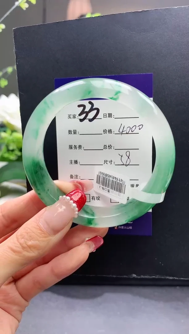 【闪购商品】石英质玉手镯未镶嵌序号33圈口58