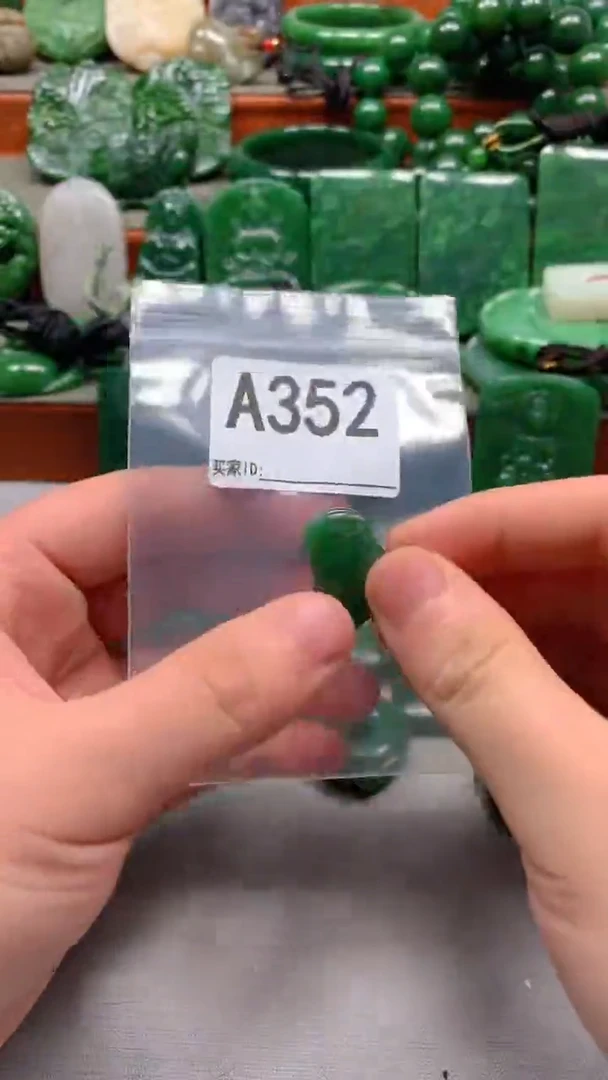 未镶嵌和田玉珠宝半成品1