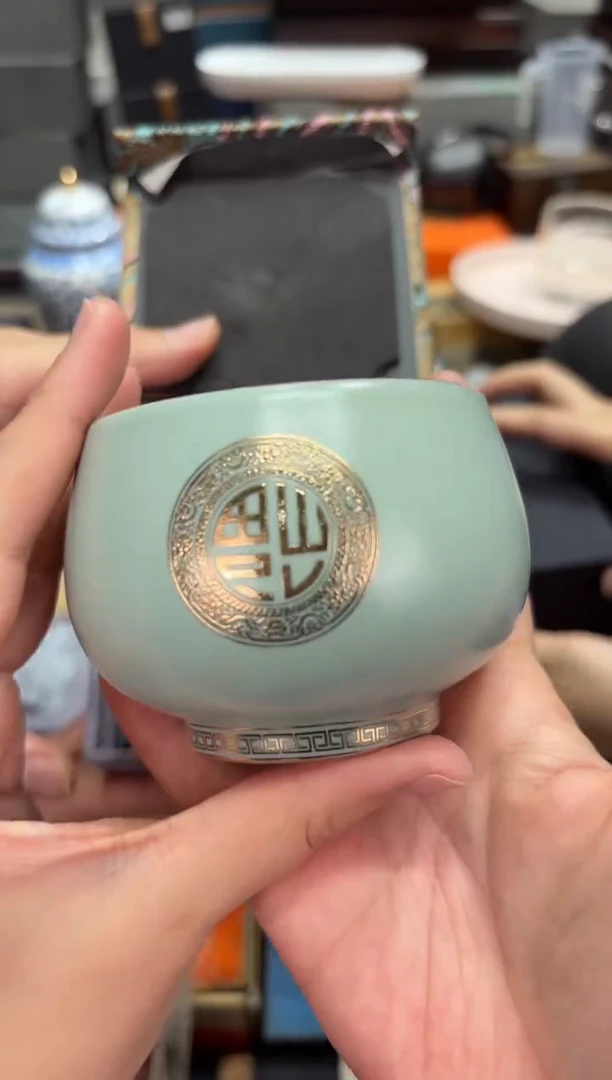 【闪购商品】@@@@@@@@@@@4571