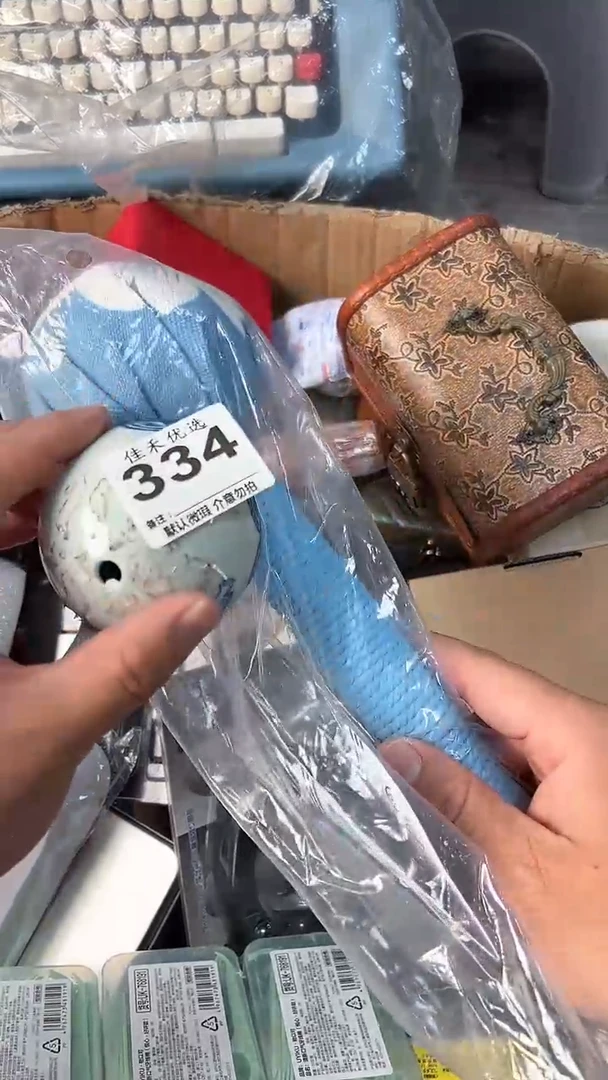 日本名窑瓷器瓷器瓷器瓷器