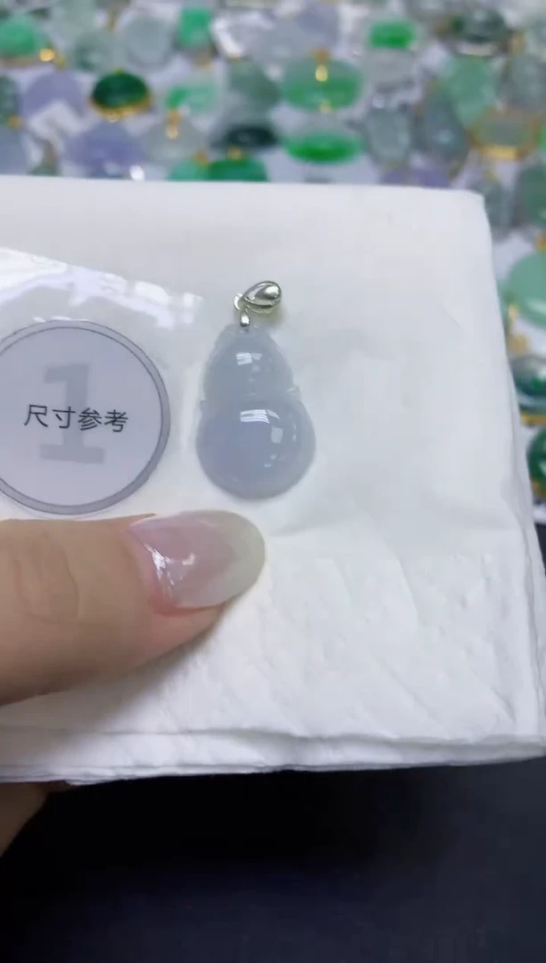 颈饰未镶嵌翡翠天然缅甸翡翠A货百元以上9元证书费自理