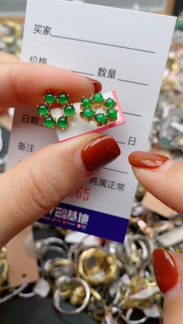 银S925镶嵌戒指翡翠5665