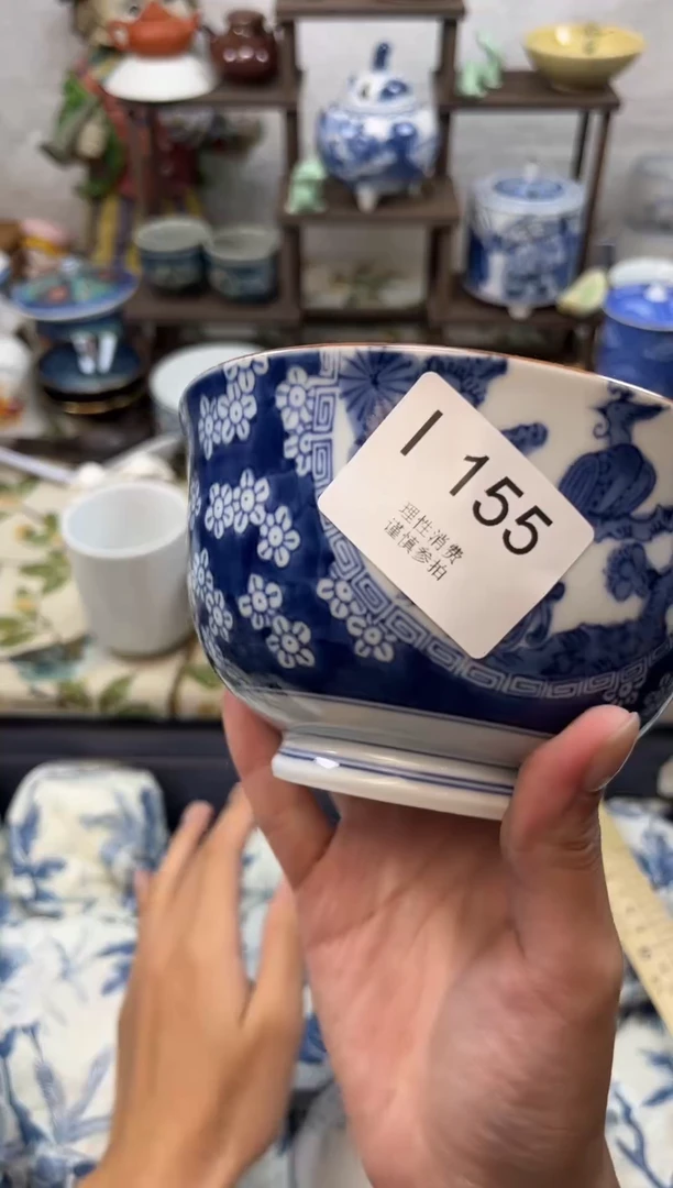 瓷片琪*     I155