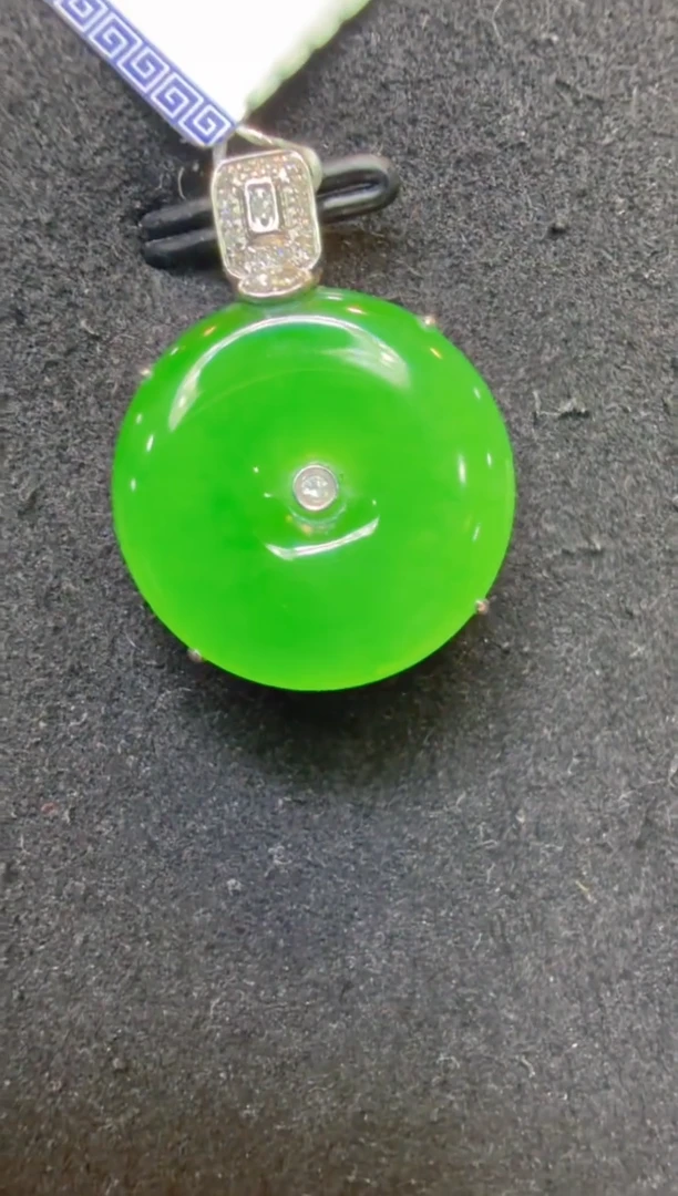 吊坠(不含链)18K金镶嵌翡翠多样性团购发一件