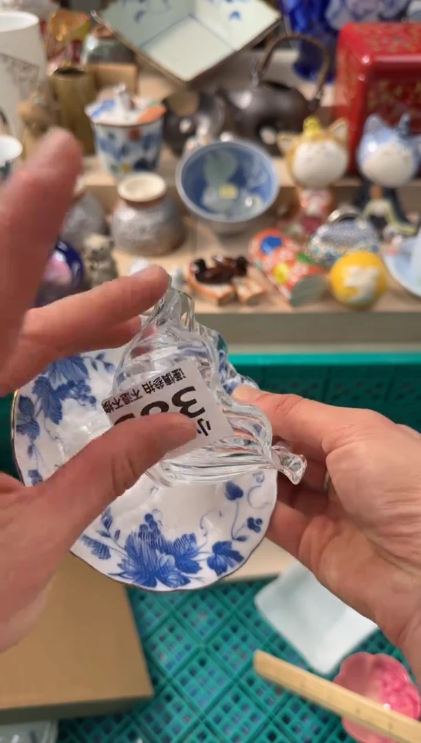 【闪购商品】瓷片AAAAAAAAAAAAA