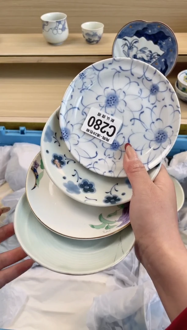 【闪购商品】杯瓷器瓷器瓷器瓷器C280