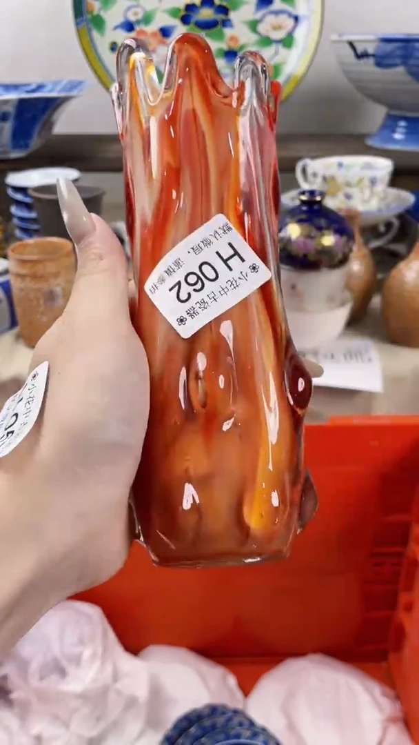 瓷片H062海外瓷器 默认瑕疵