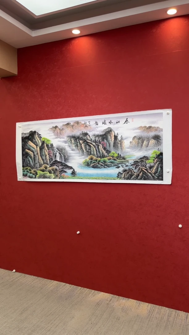 国画老师创作作品 87