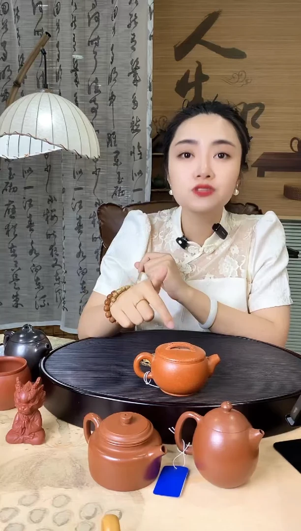 茶壶紫砂桥梁光器汉瓦 红降坡泥 周粉兰