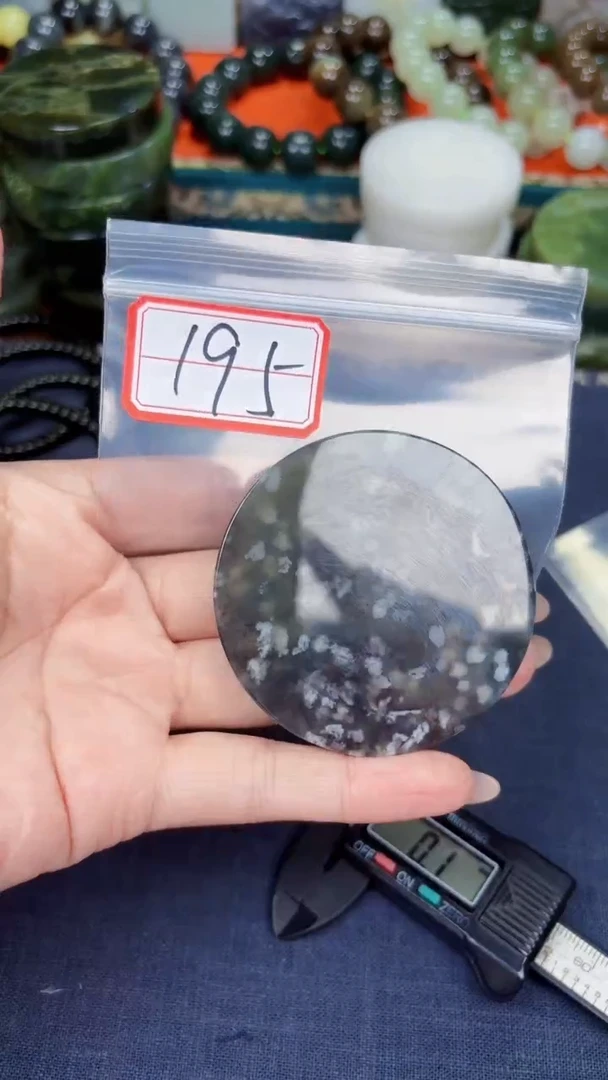 颈饰未镶嵌和田玉和田玉