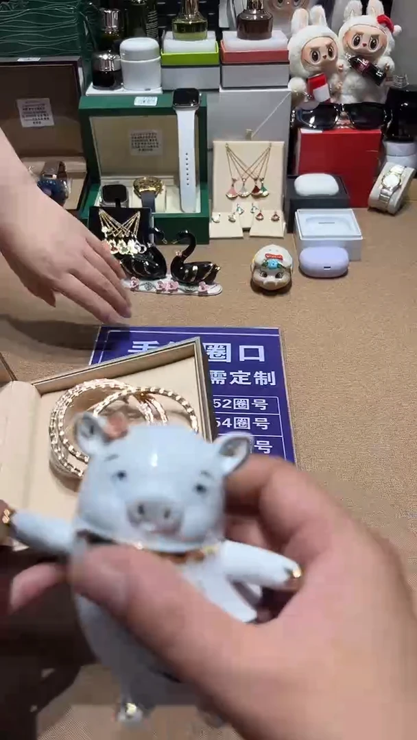 瓷片11111111@@1