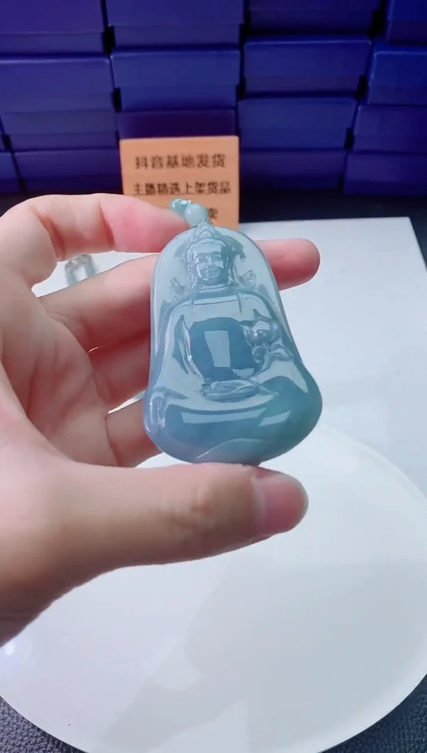 翡翠未镶嵌颈饰