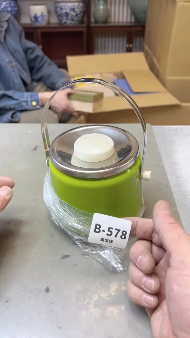 【闪购商品】瓷片578聚宝缘二号店