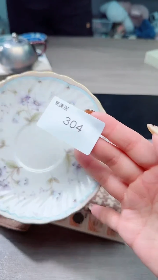 瓷片304瓷片瓷片瓷片瓷片