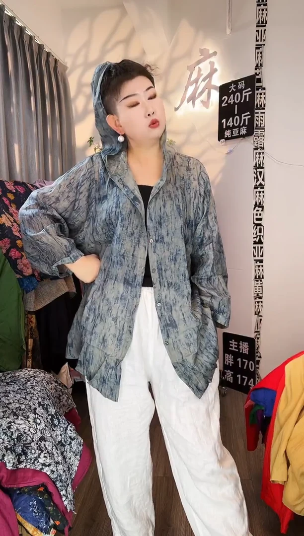 亚麻汉麻苎麻大码女装。