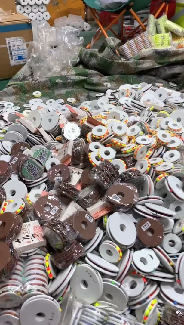 线组盲盒50卷