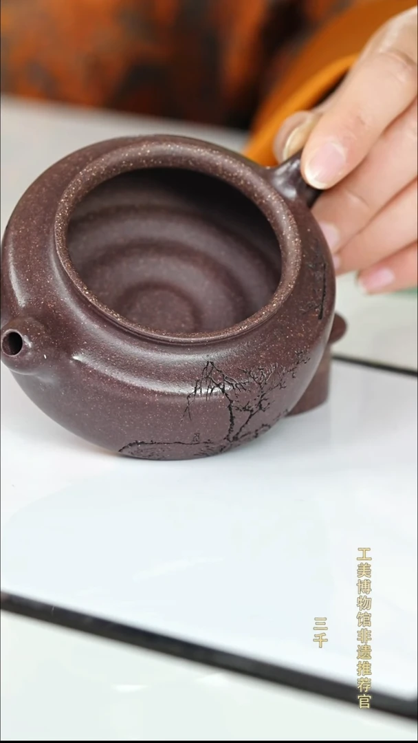 茶壶紫砂75 古紫泥 矮德钟