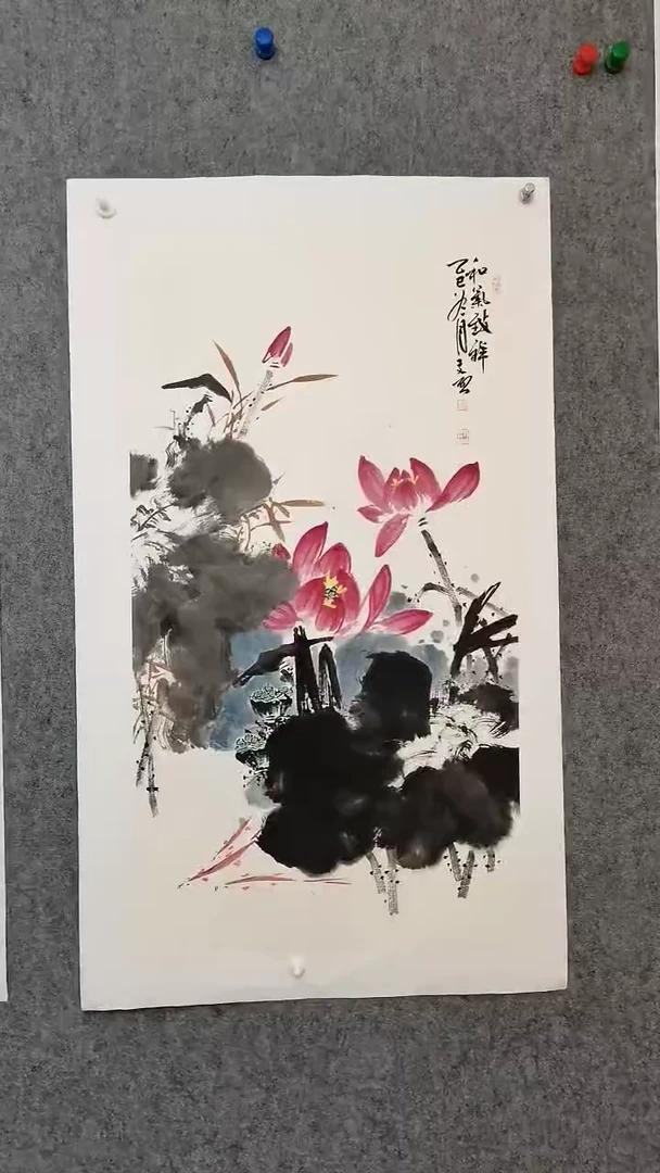 和气致祥100*50cm（鱼）