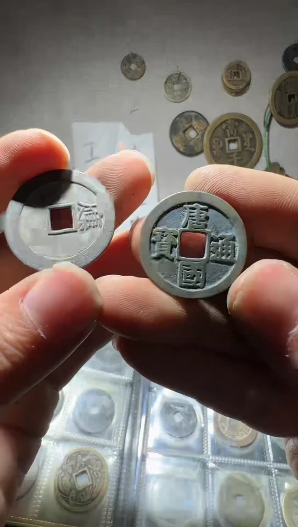 老李老李 手机工艺品挂件242