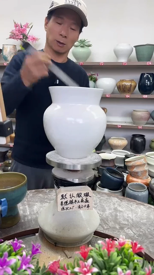 11月2号-高20口16瑕