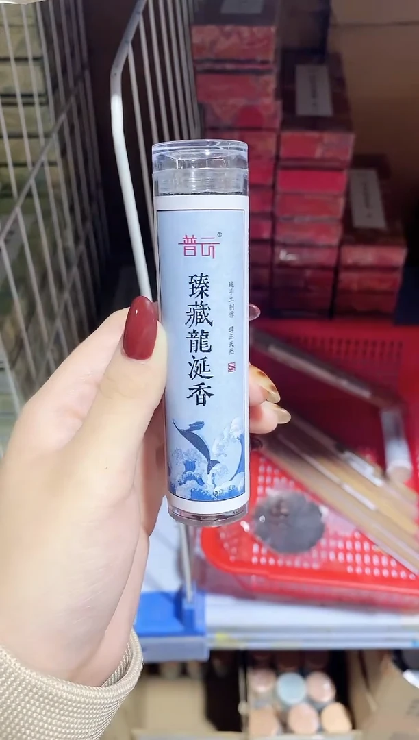 香篆1抖音静娴-龙涎小无粘42片*6+迷你琉璃炉
