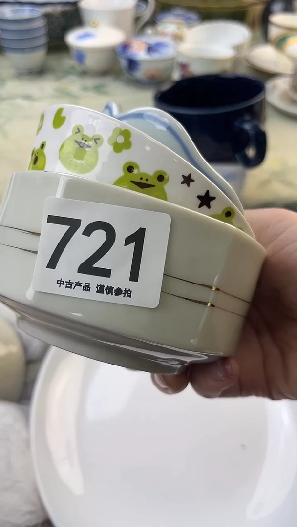 瓷片乐*721........