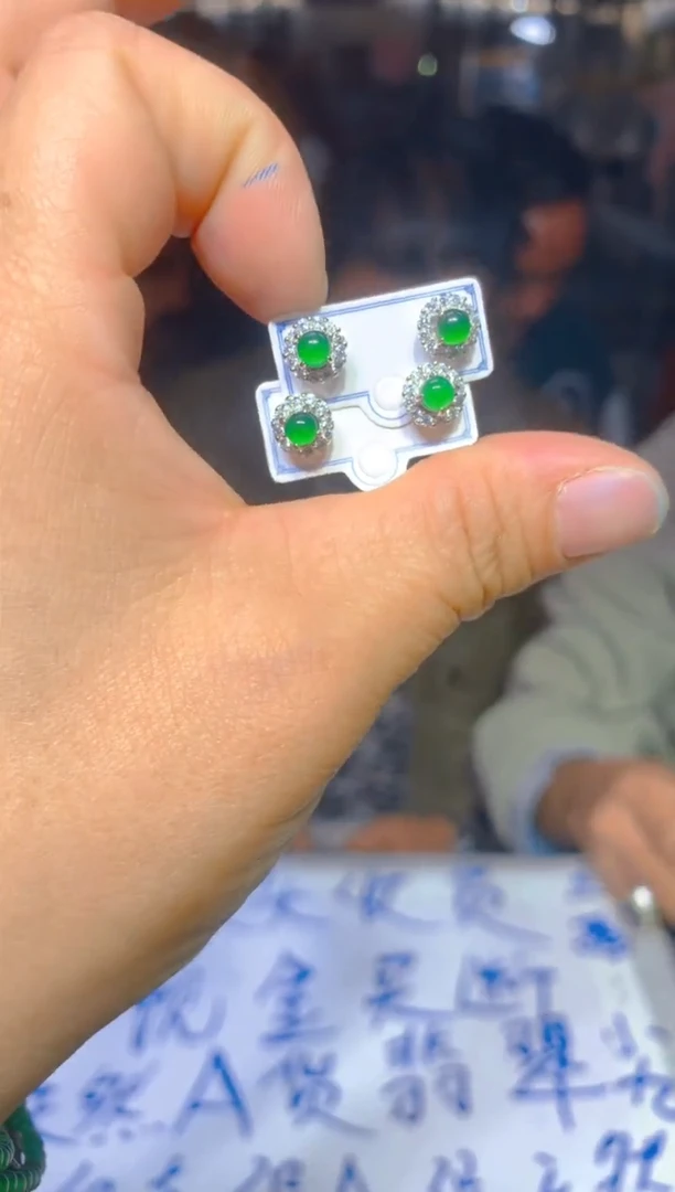 【闪购商品】定制翡翠未镶嵌85定制翡翠多样性发货（发其一）