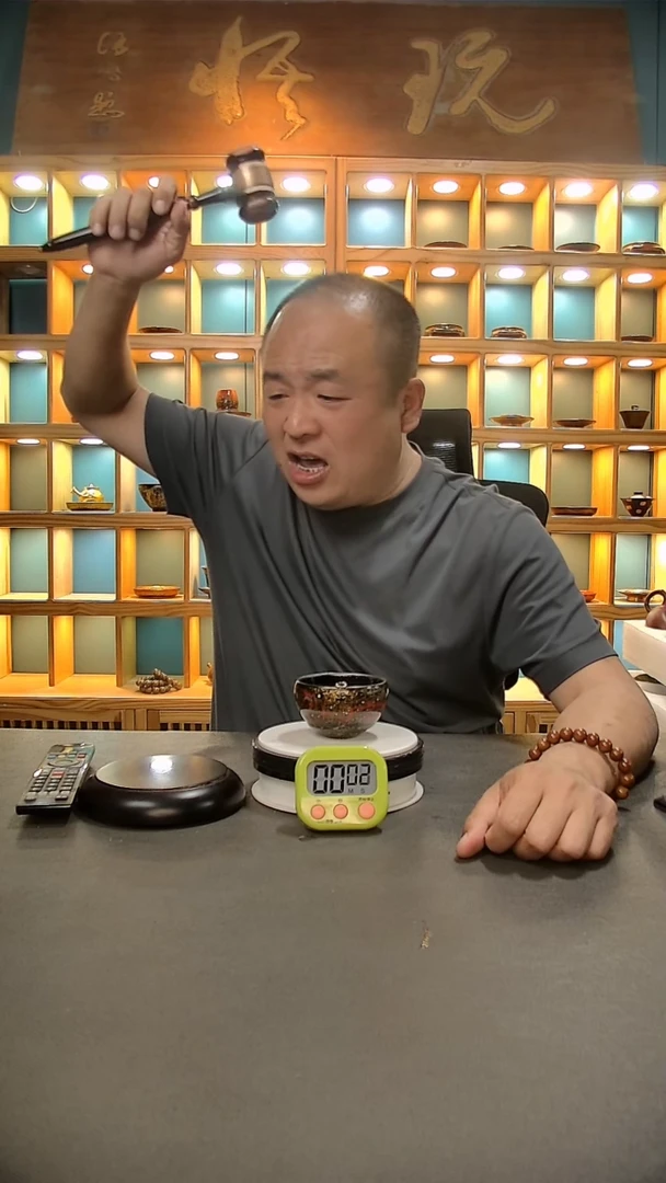 【闪购商品】茶盏388.。。。。。。