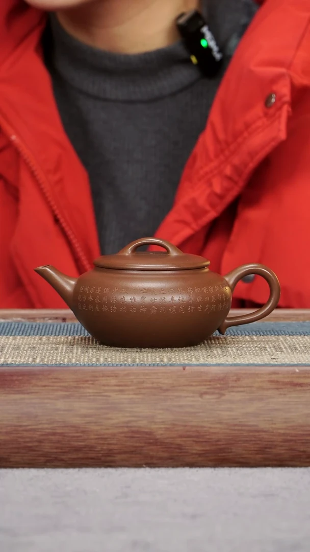 【闪购商品】紫砂茶壶底槽青 明清式水平