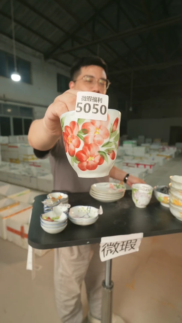 碗景德镇高温釉下手绘陶瓷