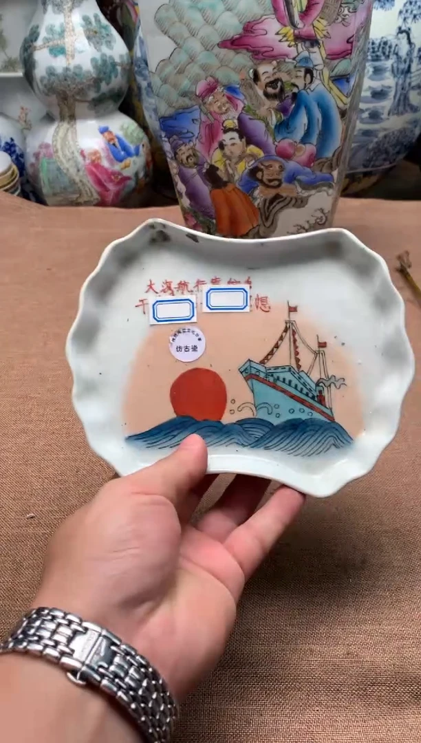 摆件旧藏瓷器旧藏瓷器